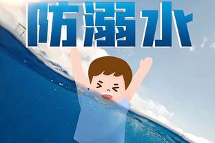 cách mở weibo game Ảnh chụp màn hình 3